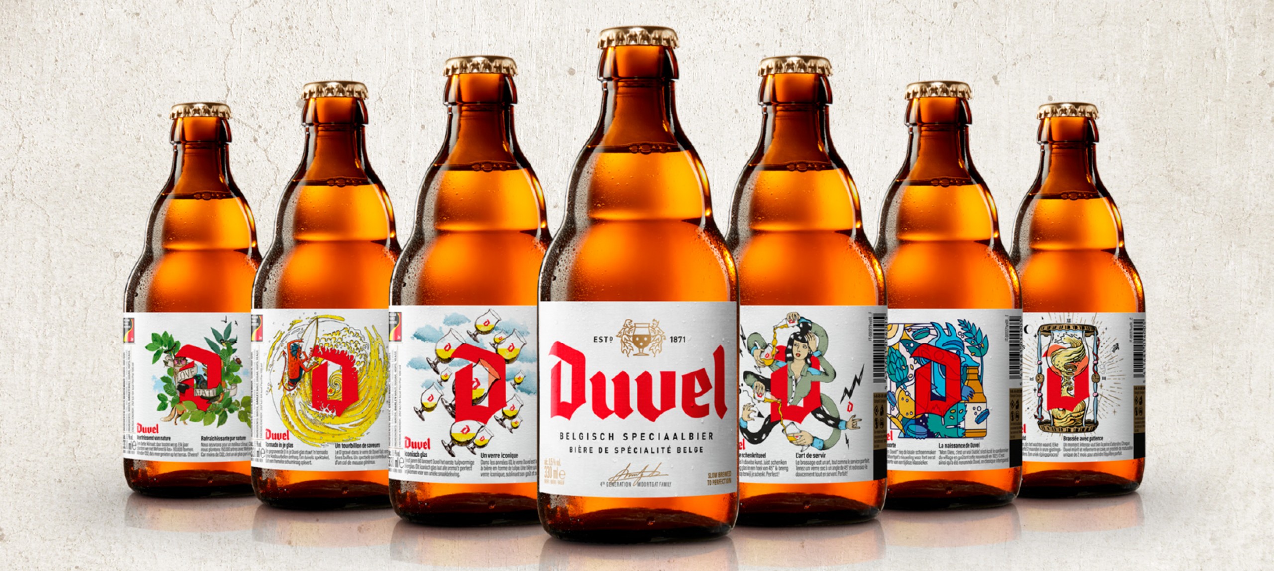 Expansion draws interest from Belgian giant